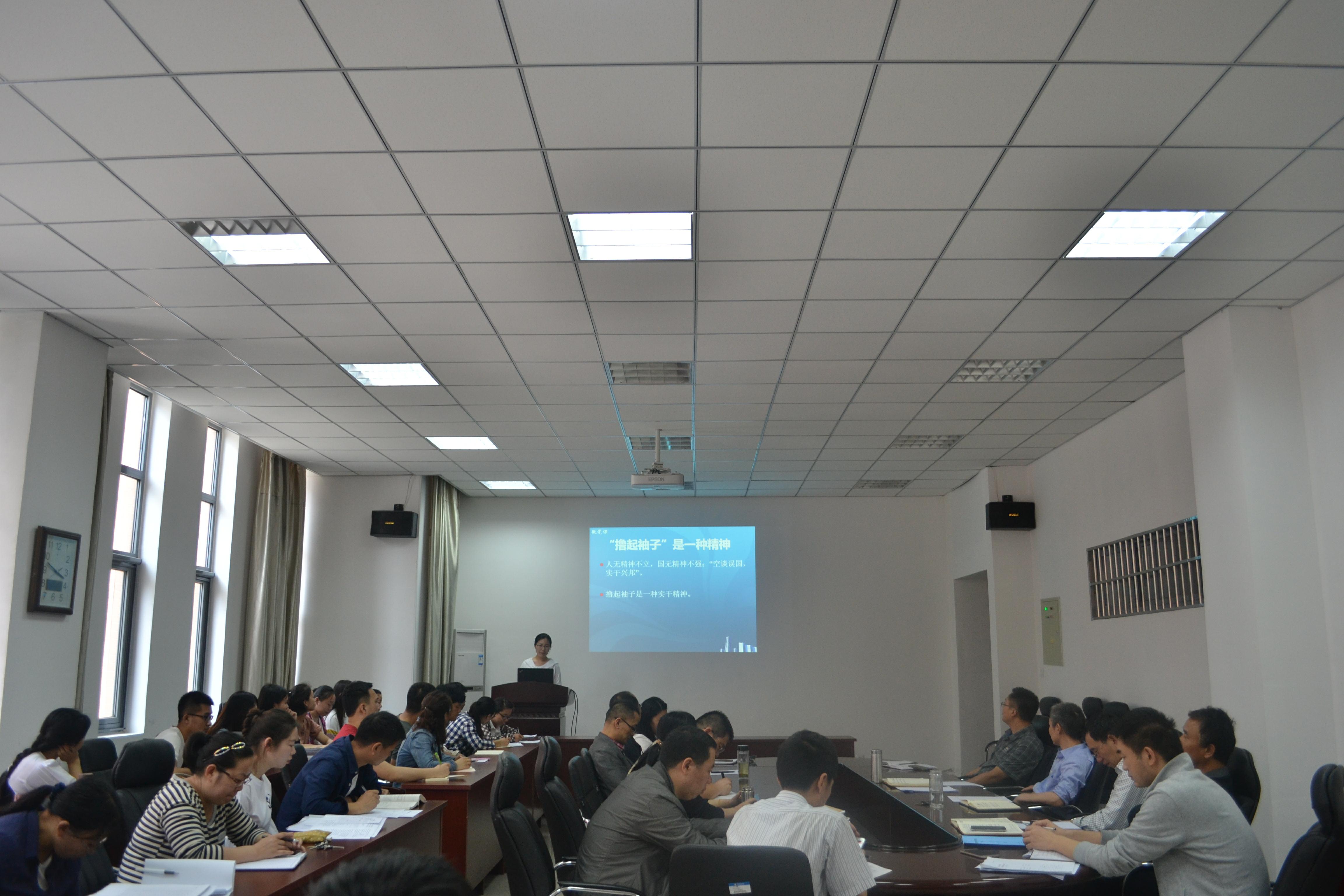 awc777万象城娱乐官网微党课比赛(2).jpg