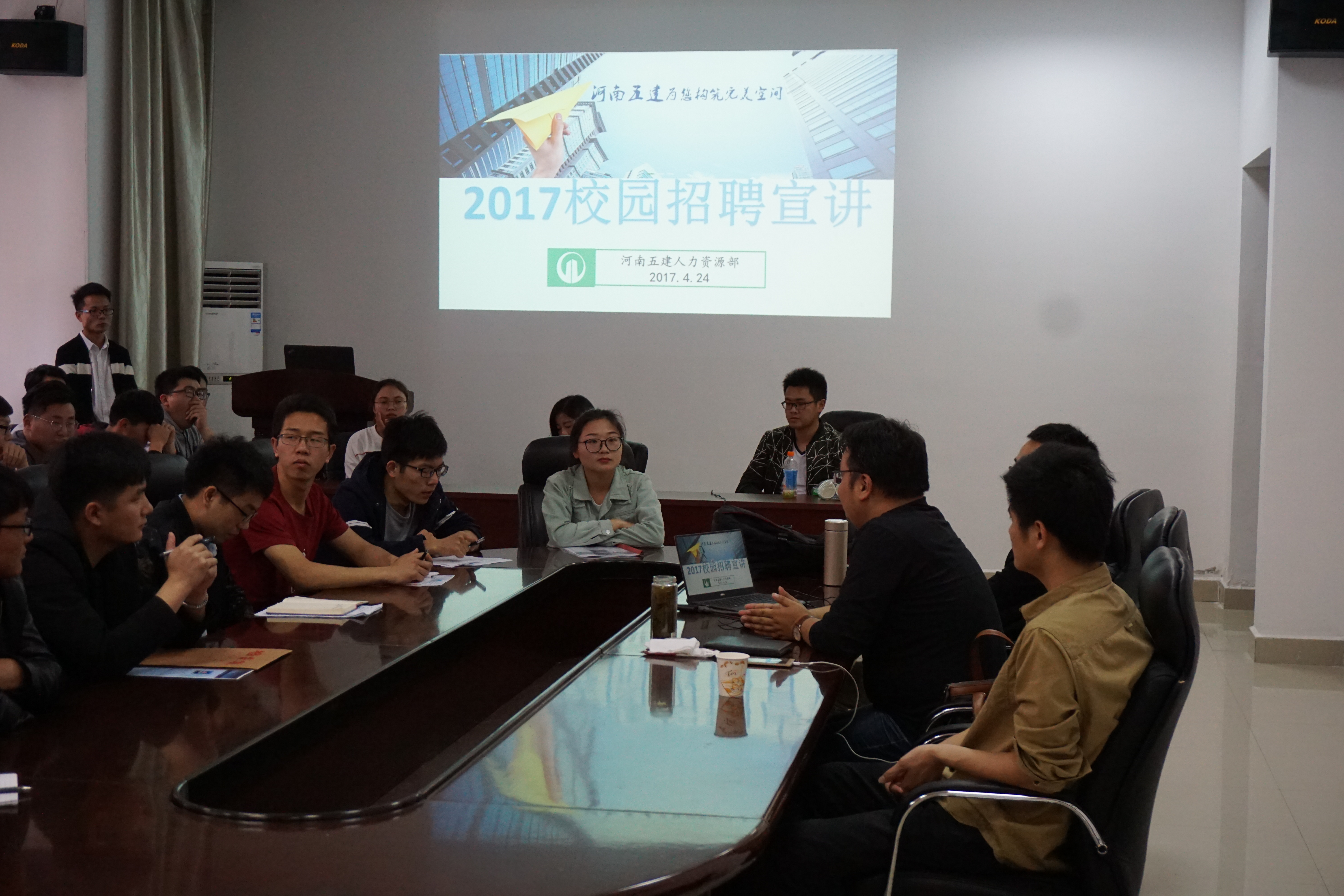 awc777万象城娱乐官网照片2.JPG