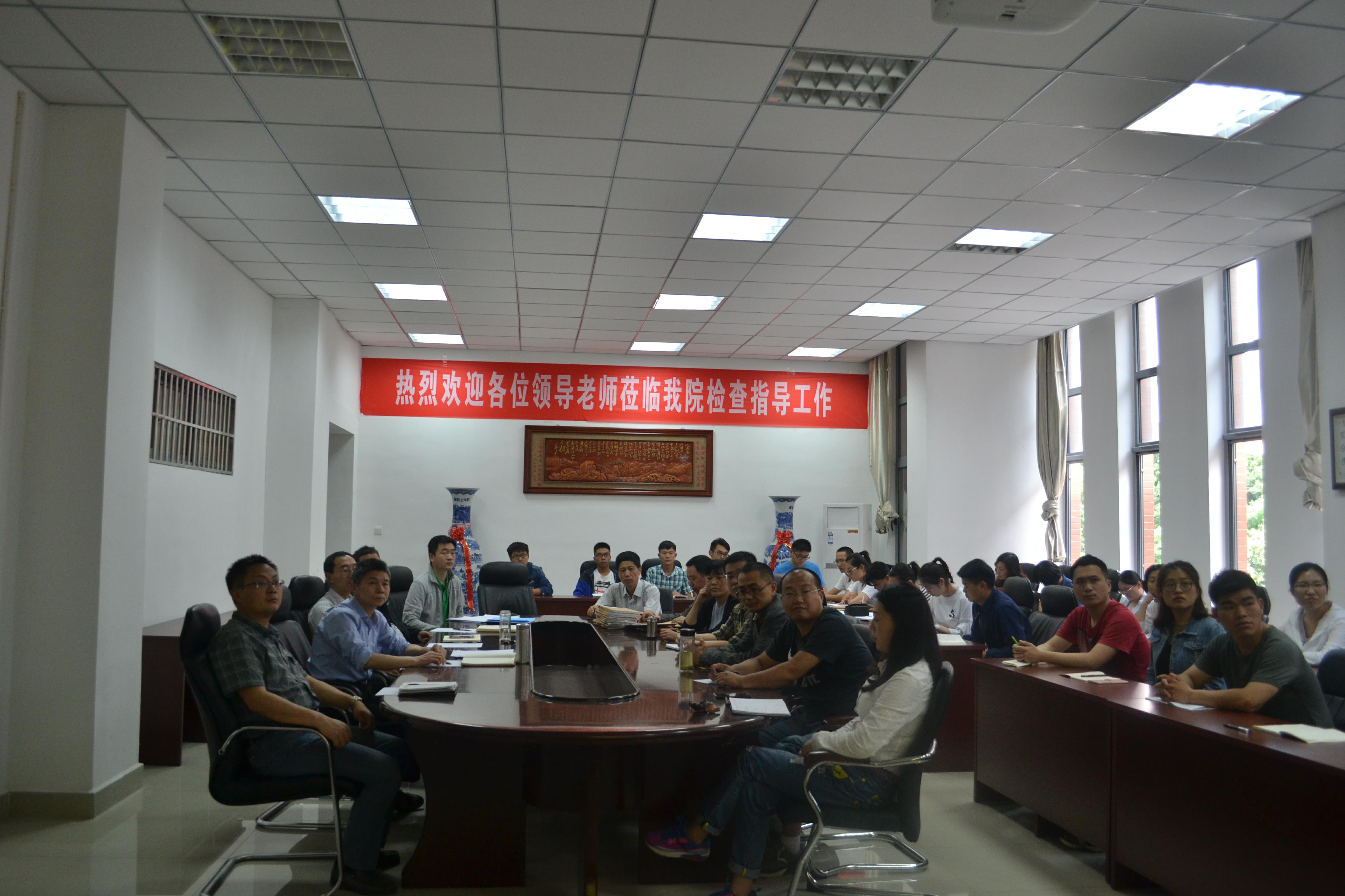 awc777万象城娱乐官网微党课比赛(3).jpg